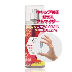 [Petite��]���������� ���ޗ�/[Hair��Body Mist] �{�f�B�V���b�v �w�A���{�f�B�~�X�g �|���O���l�[�g�����b�h�x���[�Y 3.0mL ���� ������