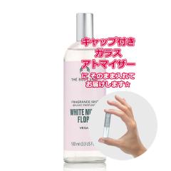 [Petite��]���������� ���ޗ�/[Body Mist] �{�f�B�V���b�v �z���C�g���X�N �t���[�� �t���O�����X �~�X�g 3.0mL THE BODY SHOP