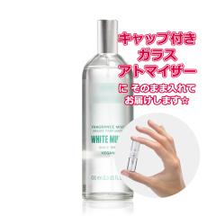 [Petite��]���������� ���ޗ�/[Body Mist] �{�f�B�V���b�v �z���C�g���X�N �t���O�����X�~�X�g 3.0mL THE BODY SHOP