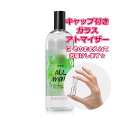 [Petite��]���������� ���ޗ�/[Body Mist] �{�f�B�V���b�v �Z���c �I�u ���C�t �t���O�����X�~�X�g �I�[���}�C�� 3.0mL THE BODY SHOP