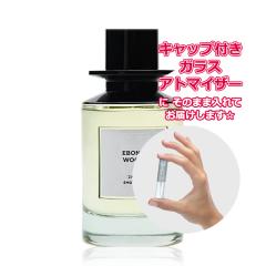 [Petite��]���������� ���ޗ�/[����2�{] �U�� �G���[�V�����Y �G�{�j�[ �E�b�h EDP 3.0mL [ZARA] * �W���[���u�Y ���� ������ �A�g�}�C�U