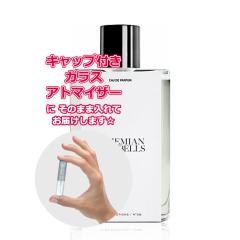 [Petite��]���������� ���ޗ�/�U�� �G���[�V�����Y �{�w�~�A�� �u���[�x���Y EDP 1.5mL [ZARA] * �W���[���u�Y ���� ������ �A�g�}�C�U�[