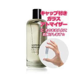 [Petite��]���������� ���ޗ�/�U�� �z�[�v�t�� �x���K���b�g �I�[�f�R���� 3.0mL [ZARA]