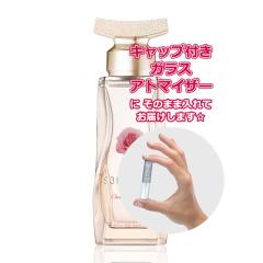 [Petite��]���������� ���ޗ�/�T�����C �E�[�}�� �V�����p�����[�Y �I�[�h�p���t�@�� 1.5mL