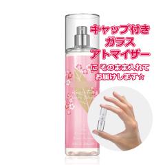[Petite��]���������� ���ޗ�/[Body Mist] �G���U�x�X�A�[�f�� �O���[���e�B�[ �`�F���[ �u���b�T�� �t���O�����X �~�X�g 3.0mL [Elizabe