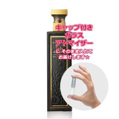 [Petite��]���������� ���ޗ�/[����2�{] �G���U�x�X�A�[�f�� �t�B�t�X �A�x�j���[ ���C���� �I�[�h�p���t�@�� 3.0mL [Elizabeth Arden]