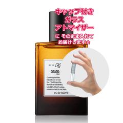 [Petite��]���������� ���ޗ�/�L�[���Y �I���W�i�� ���X�N 1.5mL [Kiehls] * 2PM �W���m ���� ������ �A�g�}�C�U�[ �����̔�