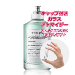 ミュウミュウ 香水 女性用 レ ゾー アラモード シリアルプレーヤー EDT