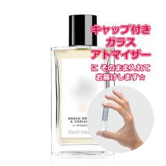 [Petite��]���������� ���ޗ�/[����2�{] �W���[���u�Y �O���[�� �I�����W���R���A���_�[ �p���t�@�� 3.0mL [Jo Loves]