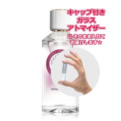 [Petite��]���������� ���ޗ�/���W�F�K�� ���� �I �p�t���� �W���W���[ �I�[�h�g���� 1.5��L ROGER��GALLET ���� ������ �A�g�}�C�U�[ ��