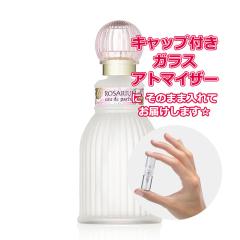 [Petite��]���������� ���ޗ�/[����2�{] ������ �΂牀 �I�[�h�p���t�@�� RX 3.0��L [SHISEIDO]