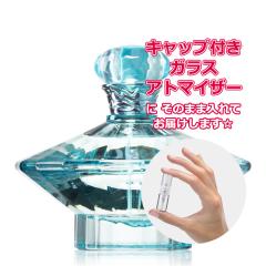 ボーラー 2 フォー マン オードパルファム 50ml 香水 メンズ BALR. 2