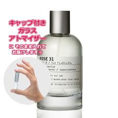 Dior アディクト オーフレッシュ50ml 5つのDiorスキンケアサンプル付 Christian Dior ディオール アディクト オーフレッシュ 50ml