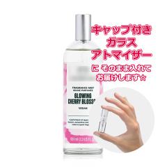 [Petite��]���������� ���ޗ�/[Body Mist] �{�f�B�V���b�v �O���[�C���O �`�F���[�u���b�T�� �{�f�B�~�X�g 3.0mL [THE BODY SHOP]