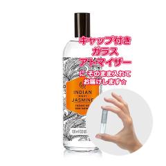 [Petite��]���������� ���ޗ�/[Body Mist] �{�f�B�V���b�v �C���f�B�A���i�C�g�W���X�~�� �{�f�B�~�X�g 3.0mL [THE BODY SHOP]