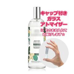 [Petite��]���������� ���ޗ�/[Body Mist] �{�f�B�V���b�v �������K �{�f�B�~�X�g 3.0mL [THE BODY SHOP]