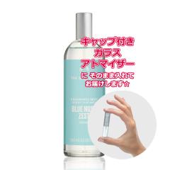 [Petite��]���������� ���ޗ�/[Body Mist] �{�f�B�V���b�v �u���[���X�N �[�X�g �t���O�����X�~�X�g 3.0mL THE BODY SHOP