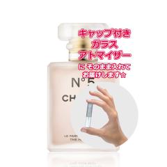 [Petite��]���������� ���ޗ�/[Hair mist] �V���l�� N��5 �i���o�[�t�@�C�u �w�A�~�X�g 3.0mL [CHANEL]