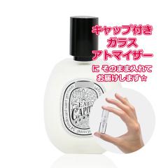 [Petite��]���������� ���ޗ�/[Hair mist] �f�B�v�e�B�b�N �I�[�L���s�^�� �w�A�~�X�g 3.0mL * DIPTYQUE