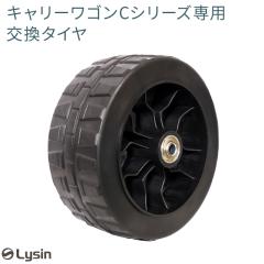 CV AEghAS CV[Y iJo[O^Cvjp  ^C 1 