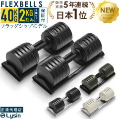 y1Nۏ؁z _x tbNXx 2kg SV[Y 40kg 2Zbg ώ_x Ki