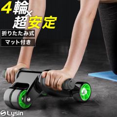 ライシン パンプキング 片手式 40kg 2個 スタンドPro セット 可変式