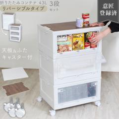 yiz ܂肽 Rei{bNX Lb` [ {bNX 43L 3 tZbg i ؖڒV LX^[ t j