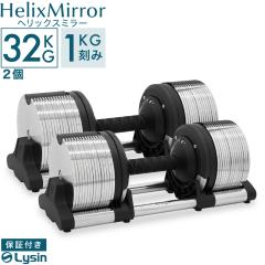 y2024NVfz CV wbNX~[ 1kg 32kg 2Zbg ώ _x ^_x y1Nۏ؁z