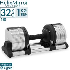 y2024NVfz CV wbNX~[ 1kg 32kg 1̂ ώ _x ^_x y1Nۏ؁z