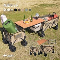 AEghAS EV[Y S_Zbg L[S L[J[g e ܂肽 y1Nۏ؁z