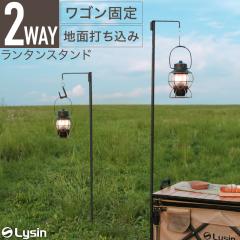 CV ^X^h ^|[ ł y  2WAY CṼAEghAS EV[YɎt [ܕt