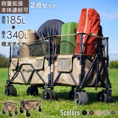 AEghAS EV[Y 2_Zbg L[S L[J[g e ܂肽 y1Nۏ؁z