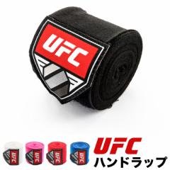 yKiz UFC nhbv 180C` iyAj [GtV[ iZ Ci[ O[u oe[W iZ UFC-HANDWRAP