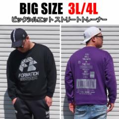 yz 傫TCY XEFbg XGbg 3L 4L XL XXL XXXL  ubN IW p[v tN^[  N[lbN g