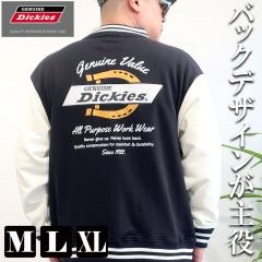 GENUINE Dickies �f�B�b�L�[�Y ���� �X�^�W�A���W�����p�[ �����Y �u�����h �X�^�W���� ���S�h�J �o�b�N�v�����g ���C�����u �A���J�W �X