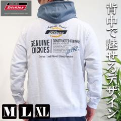 GENUINE Dickies �f�B�b�L�[�Y ���уv���p�[�J�[ �����Y �u�����h �o�b�N�h���イ �v�����g �t�[�f�B�[ �X�E�F�b�g �H�~ �J�W���A�� M L 