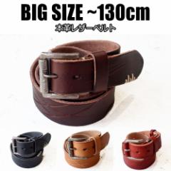 �x���g �����Y �傫���T�C�Y �{�v ���v ���U�[ �r�W�l�X �v�x���g �u�����h �J�W���A�� �������x���g �ׂ�� belt �����x���g ���� ��