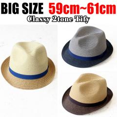 �X�q �n�b�g �����Y �傫���T�C�Y 61 62 63 64 65 �O���[ �x�[�W�� �A�C�{���[ ���܂� �X�g���[�n�b�g �y�[�p�[�n�b�g �����X�q ���O��