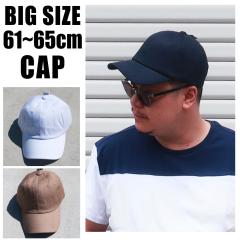 �������� �X�q �L���b�v �����Y �傫���T�C�Y 61 62 63 64 65 �� �� �� �f�j�� �u���b�N �z���C�g �l�C�r�[