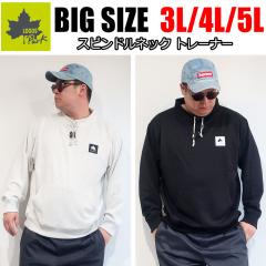 �����Y �傫���T�C�Y �u�����h LOGOS Park ���S�X�p�[�N �g���[�i�[ �X�s���h���l�b�N�X�E�F�b�g ���� ���n �V���v�� 3L 4L 5L �O���[ �J