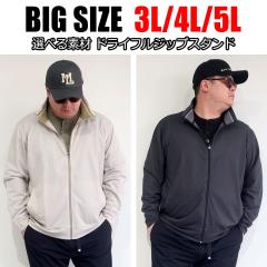 �yCLOTHES TRUCK/�N���[�Y�g���b�N�z �����Y �傫���T�C�Y �u�����h �W���[�W �z������ UV�΍� �R���p�N�g �f�I�h�����g�e�[�v ������� 