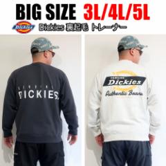 Y 傫TCY uh Dickies fBbL[Y XEFbg g[i[ N  3L 4L 5L X~N I[g~[ lCr[ I[