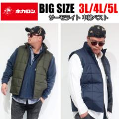 �y����z�J�����z �����Y �傫���T�C�Y �A�E�^�[ �x�X�g �_�E�� ���� ���C�g�A�E�^�[ 3L 4L 5L XL XXL XXXL �� �� �J�[�L �u���b�N �l�C