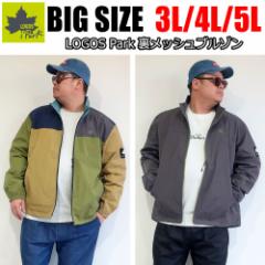 �����Y �傫���T�C�Y �u�����h �A�E�^�[ �i�C�����X�^���h �}�E���e���u���]�� LOGOS Park ���S�X�p�[�N �����b�V�� ���� ���n �V���v�� 