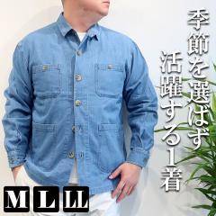 ABITIO 6.0oz �f�j���J�o�[�I�[�� �����Y �u�����h ��100�� �u���[�`�^�����E�H�b�V�� ���[�N�W���P�b�g ���C�g�A�E�^�[ M L LL �R�b�g��