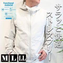 TIMBRE POSTE �h���C�A�N�e�B�u�p�[�J�[ �����Y �u�����h �X�g���b�` UV�J�b�g �z������ �y�� �t���V�[�Y�� M L LL �W�b�v�p�[�J�[ ���