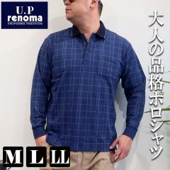 U.Prenoma/���m�} �K���r�[�g�v�����g �܃W���K�[�h ���̎q �����|���V���c �����Y �u�����h �h�J���� ���|�P�b�g�S���t�E�G�A �ނ� 60��