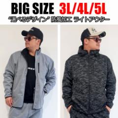 yz Y 傫TCY }Eep[J[ u] X^h AE^[ 3L 4L 5L XXL XXXL XXXXL ZIP hH EBhXg