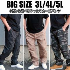 Y pc 傫TCY pc J[S `mpc M L 2L 3L 4L 5L XXL XXXL XXXXL   ubN x[W J[L `R[