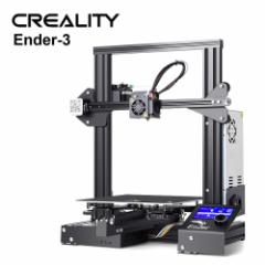 yK㗝zCreality3D Ender3 3Dv^[ Creality 3D DIY v^[Lbg g x d񕜋@\ őTCY 220 * 